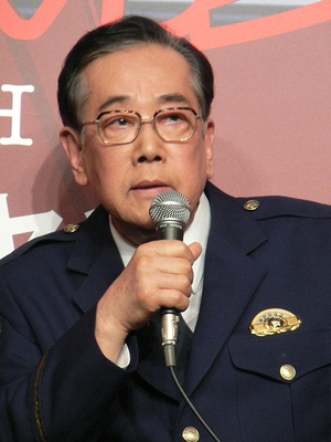 Kitamura  Soichiro