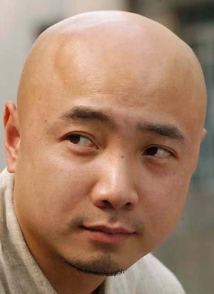 Xu Zheng