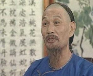 Shun Lau