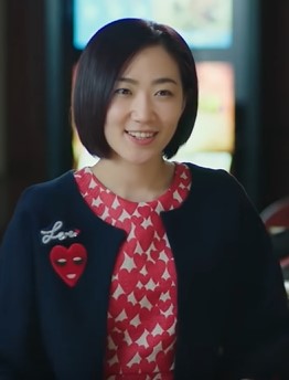 Xu Meng Jia