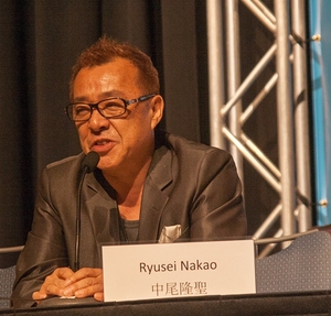 Nakao Ryuusei
