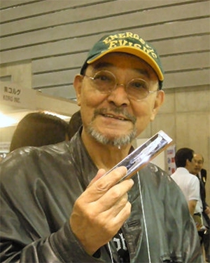 Yamamoto Shouhei