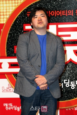Lee Jong Pil