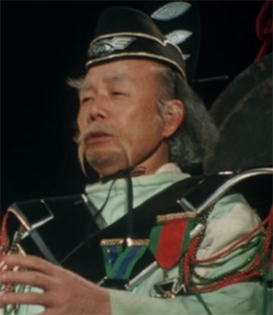 Ueda Chuukou