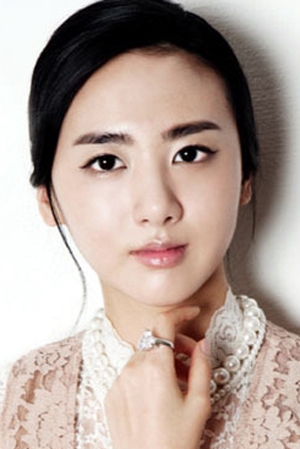 Ye Seo Jin