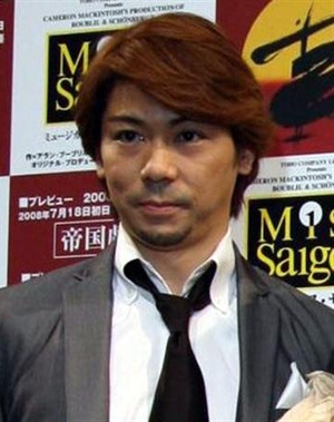 Kishi Yuuji