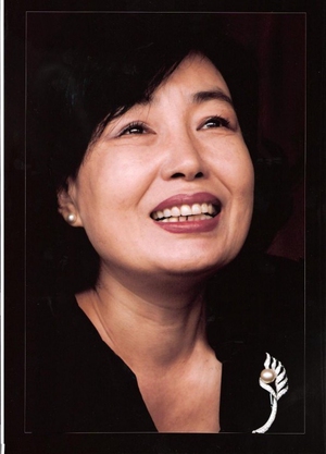 Lee Yong Yi