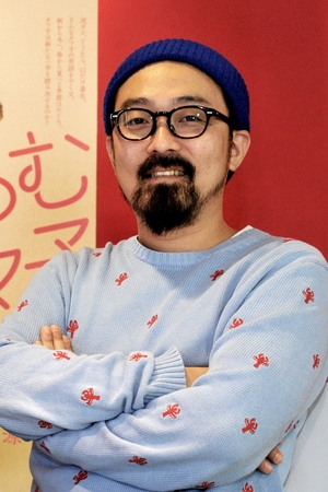 Yamashita Nobuhiro