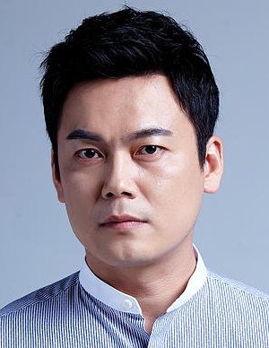 Kang Seung Wan