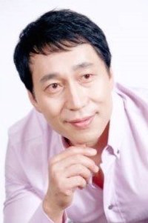 Jeon Hae Ryong