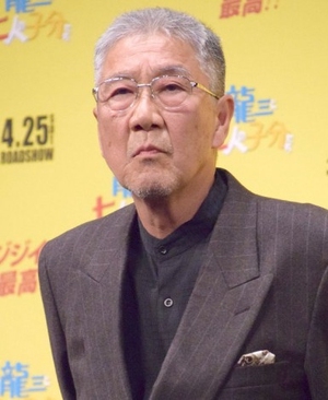 Yoshizawa Ken
