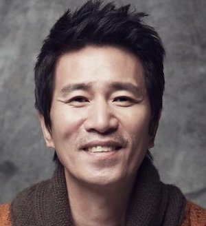Shin Jung Keun