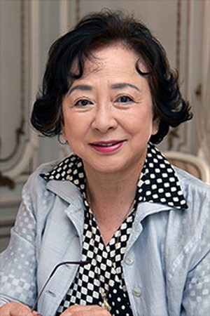 Arima Ineko