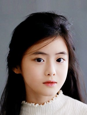 Kim Ga Yoon