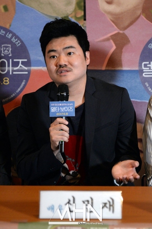 Shin Min Jae