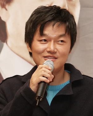 Joo Dong Min