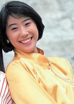 Nagata Yuki