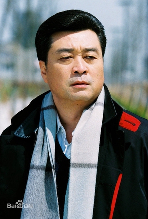 Chen Yi Heng