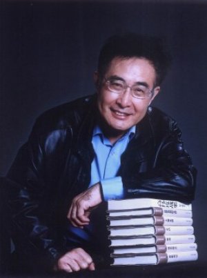 Lu Tian Ming